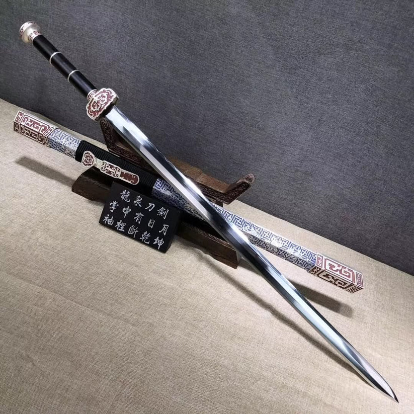 Ruyi jian sword,Damascus steel blade,Brass scabbard fittings – Chinese ...