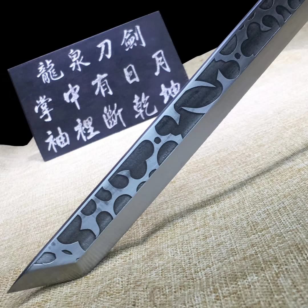 Tang dao sword,High carbon steel etch blade,Stainiess steel scabbard - Chinese sword shop