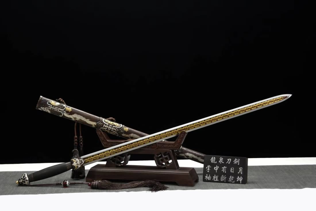Longevity Sword,High Carbon Steel Blade,Brass Scabbard - Chinese sword shop
