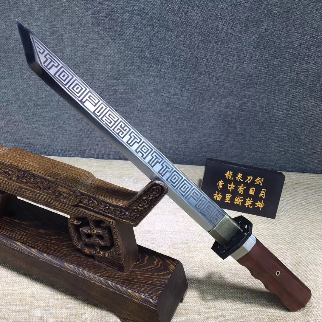Tang dao,dagger,High carbon steel etch blade - Chinese sword shop